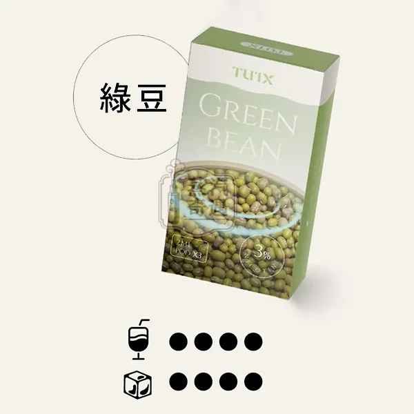 TUTX煙彈綠豆 容量2mL 一盒3顆替換煙彈 約可吸550口 SP2/LANA/ILIA一代通用