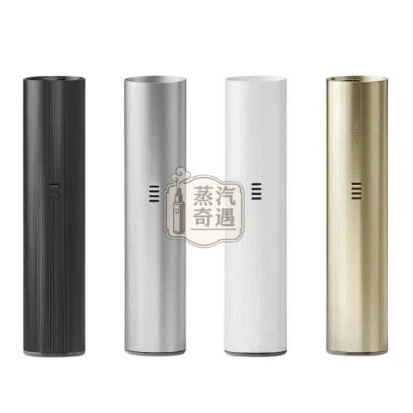 TUTX一代主機鋁合金 適配SP2S、RELX一代、LANA、Candy、ILIA等一代煙彈 換彈式主機 480mAh Type-C 4色可選
