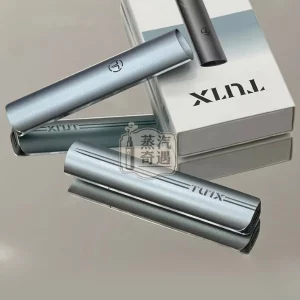 TUTX電子煙一代主機天峰藍
