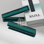 TUTX電子煙一代主機寶石綠