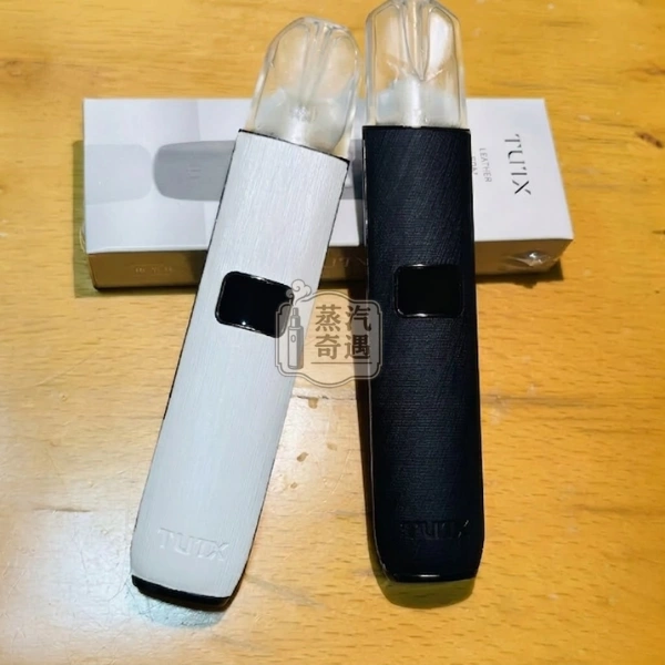 TUTX電子煙一代皮革主機皮革白皮革黑實物